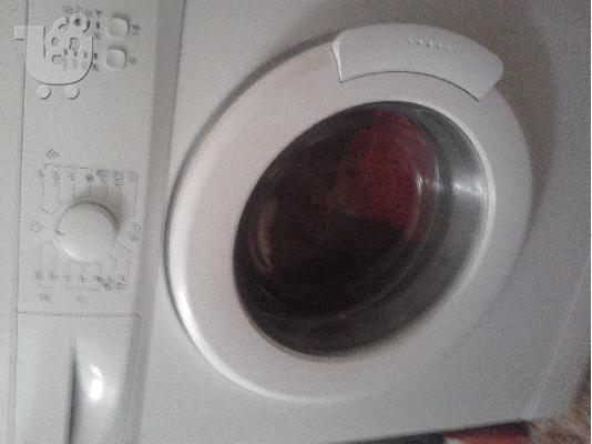 PoulaTo: plintirio beko 5kg